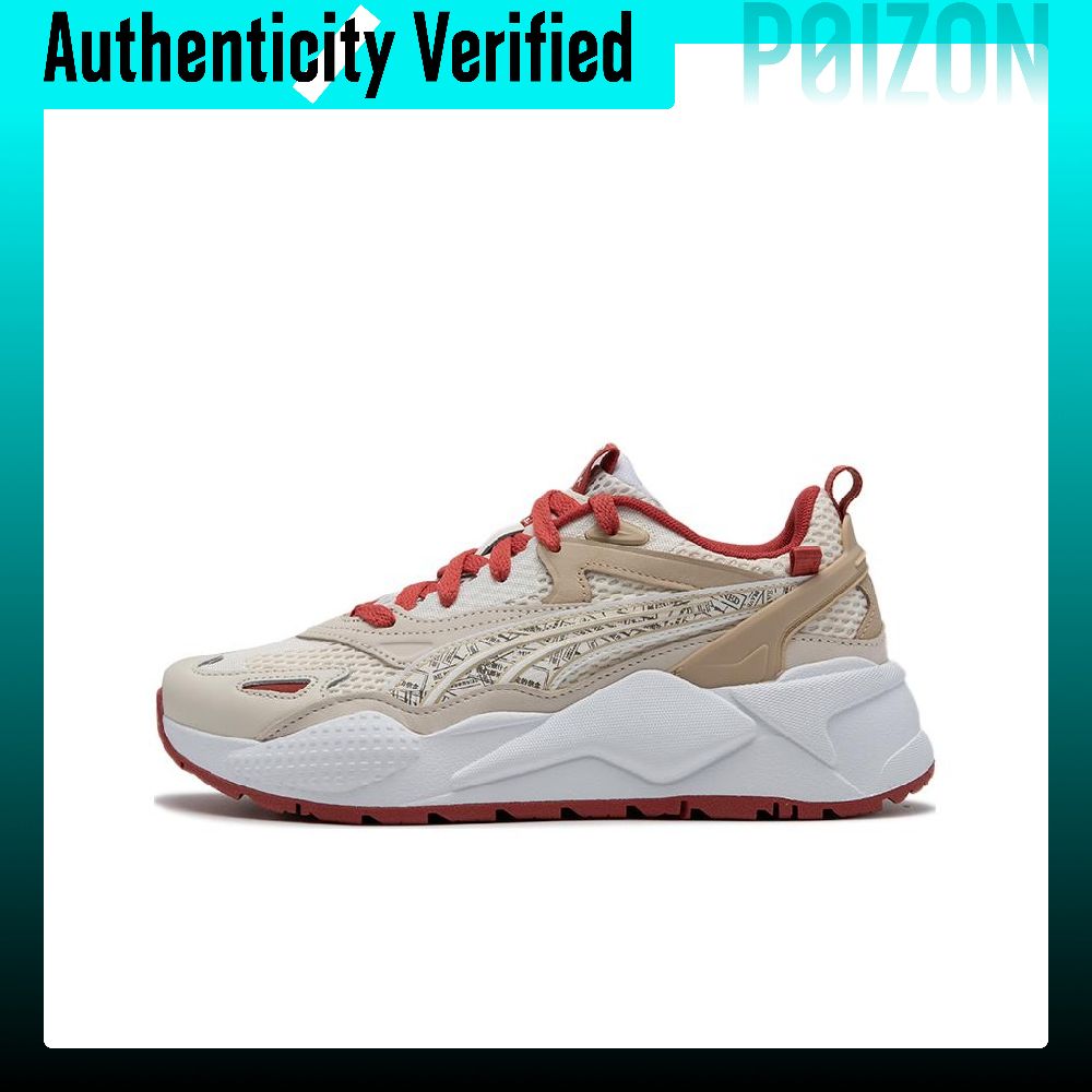 Puma Shoes Rs-X - PUMA RS-X Rahat Ayakkabılar, Uniseks, Düşük