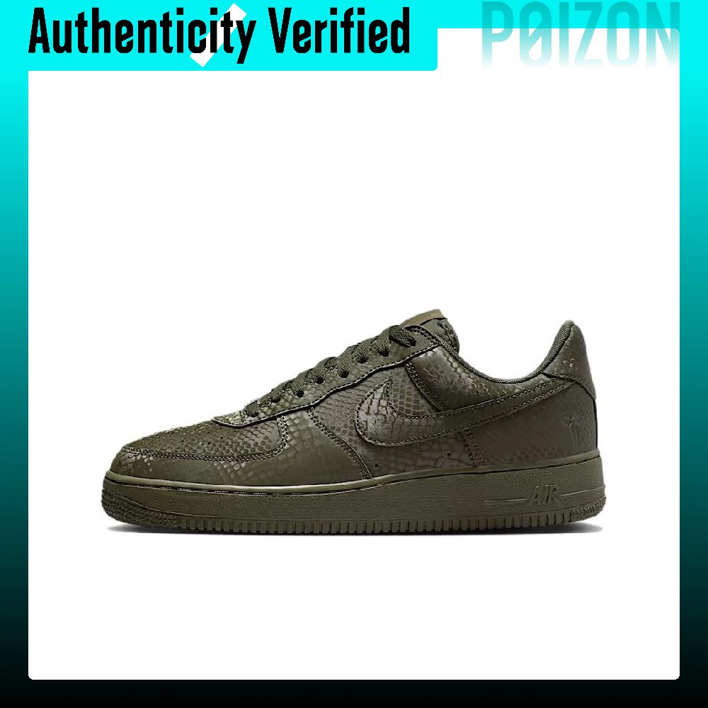 Nike Shoes Air Force 1 - Nike Air Force 1 Kısa Bilekli