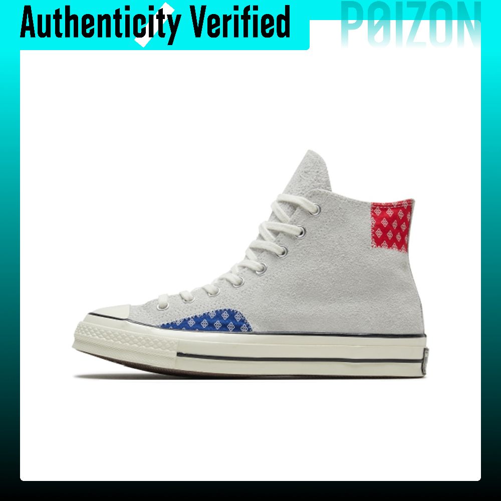 Converse Shoes Chuck 70 - Converse Chuck 70 Kanvas Ayakkabı, Uniseks,