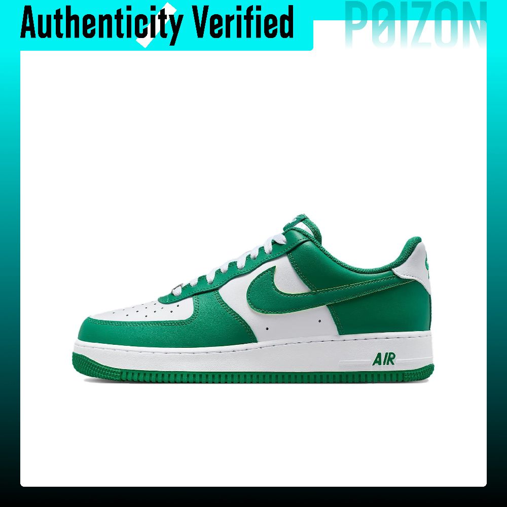 Nike Shoes Air Force 1 - Nike Air Force 1 Kısa Bilekli