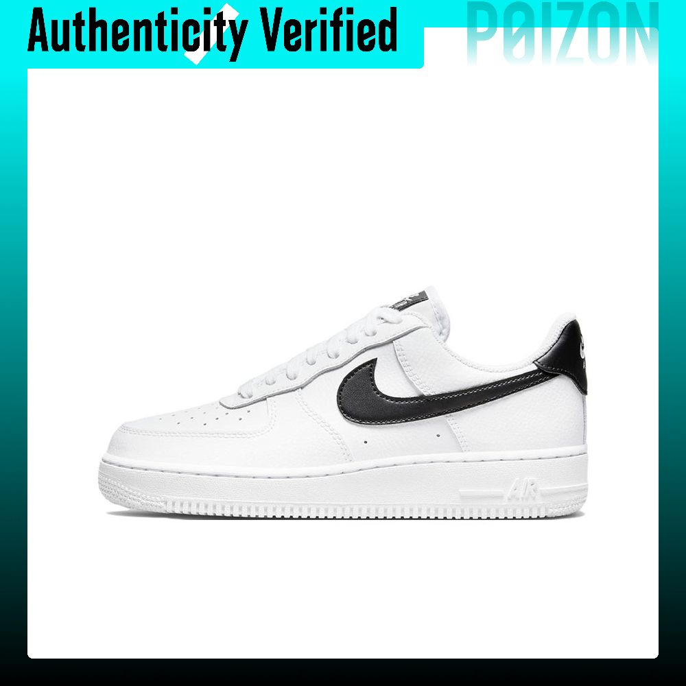 Nike Air Force 1 Kaymaz Tabanl - Nike Shoes Air Force 1 incelemesi ve fiyatı