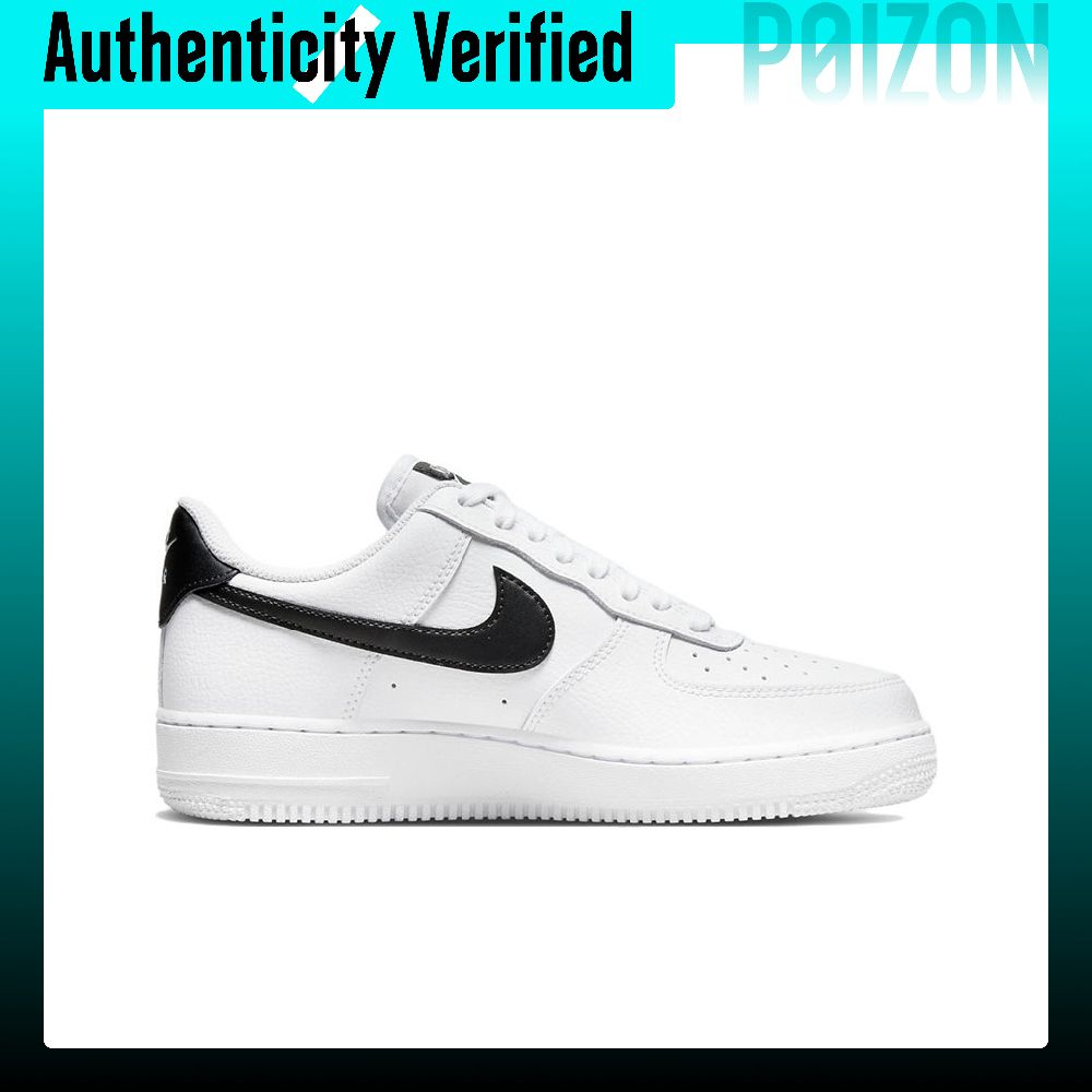 Nike Air Force 1 Kaymaz Tabanl - Nike Shoes Air Force 1 incelemesi ve fiyatı