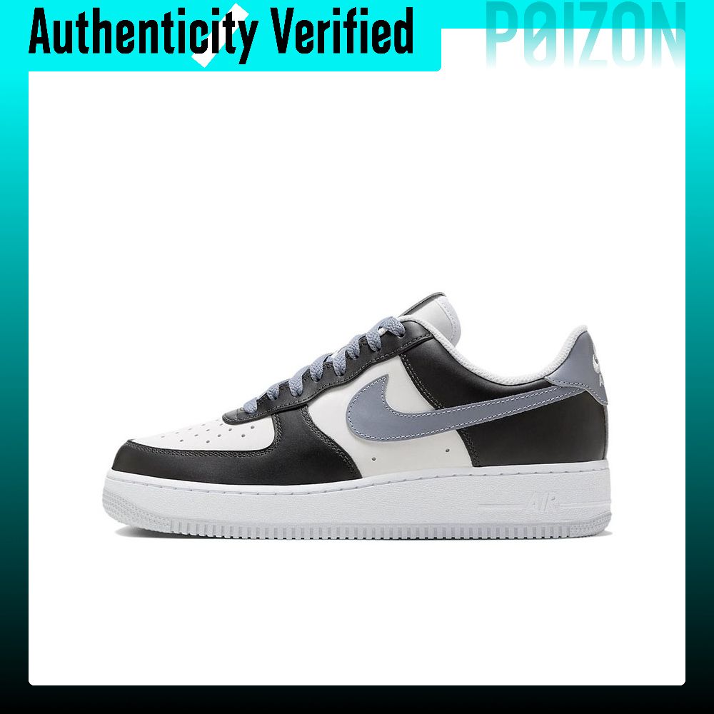 Nike Air Force 1 Kaykay Ayakka - Nike Shoes Air Force 1 incelemesi ve fiyatı