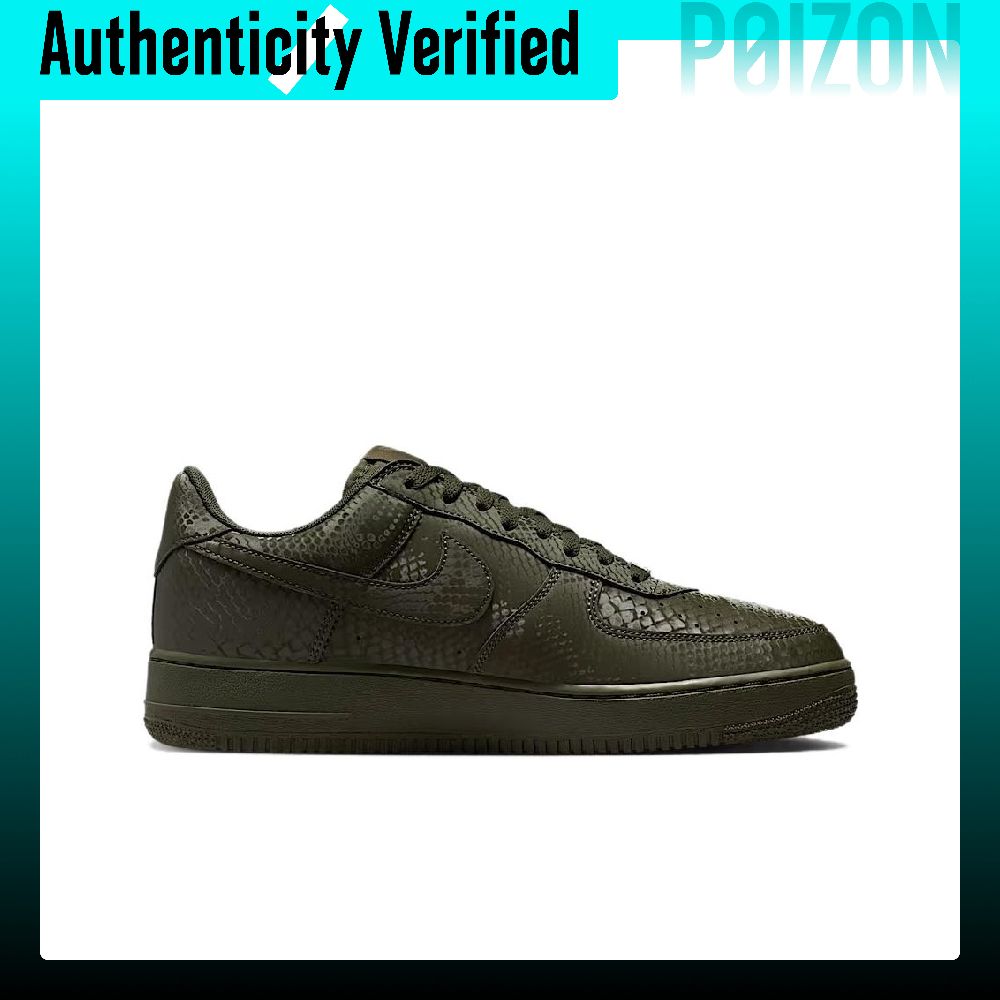 Nike Air Force 1 Kısa Bilekli  - Nike Shoes Air Force 1 incelemesi ve fiyatı