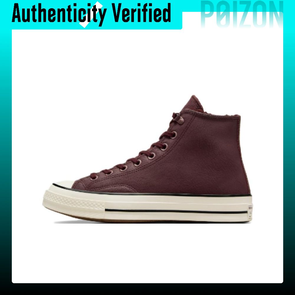 Converse Chuck 70 Yüksek Bilek - Converse Shoes Chuck 70 incelemesi ve fiyatı
