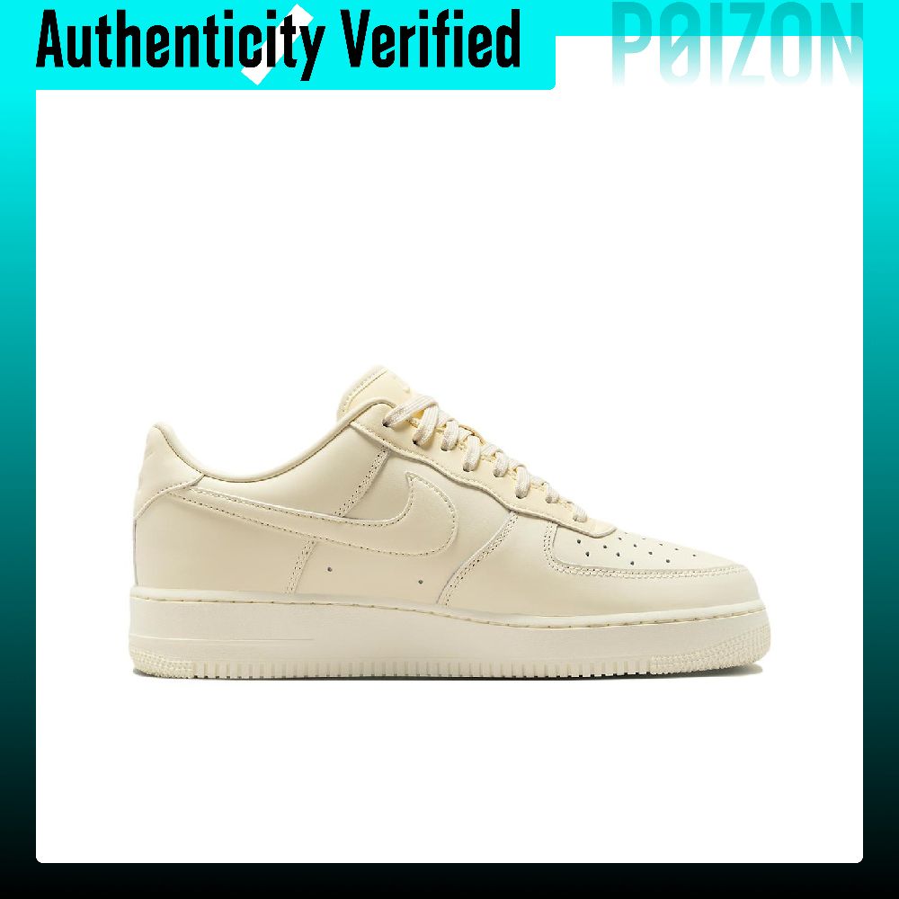 Nike Air Force 1 Erkek Düşük B - Nike Shoes Air Force 1 incelemesi ve fiyatı