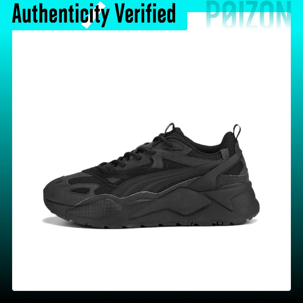 PUMA RS X Efekt PRM Tekstil, D - Puma Shoes Rs-X incelemesi ve fiyatı