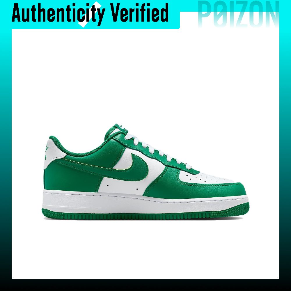 Nike Air Force 1 Kısa Bilekli  - Nike Shoes Air Force 1 incelemesi ve fiyatı